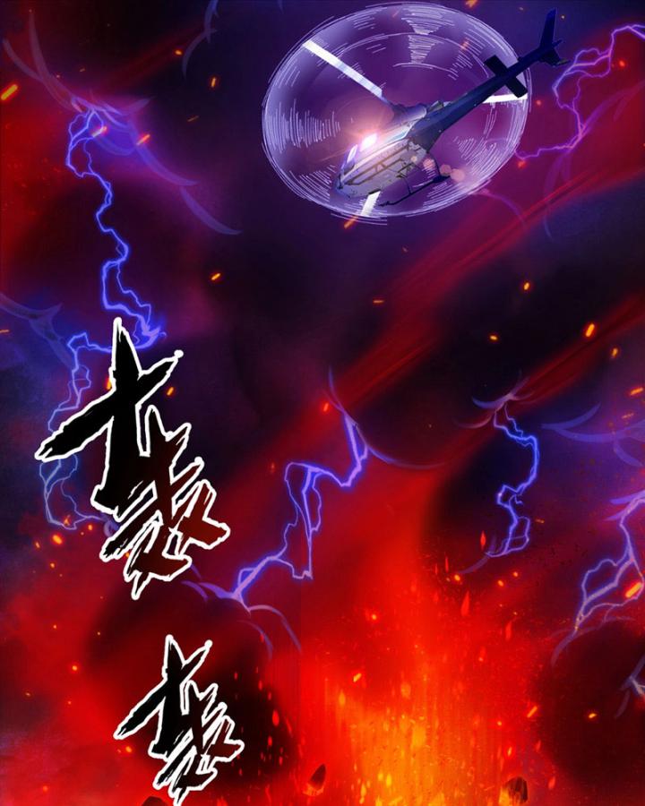 kẻ tàn nhẫn ngày tận thế: bắt đầu dự trữ hàng tỉ tấn vật tư chapter 1 2