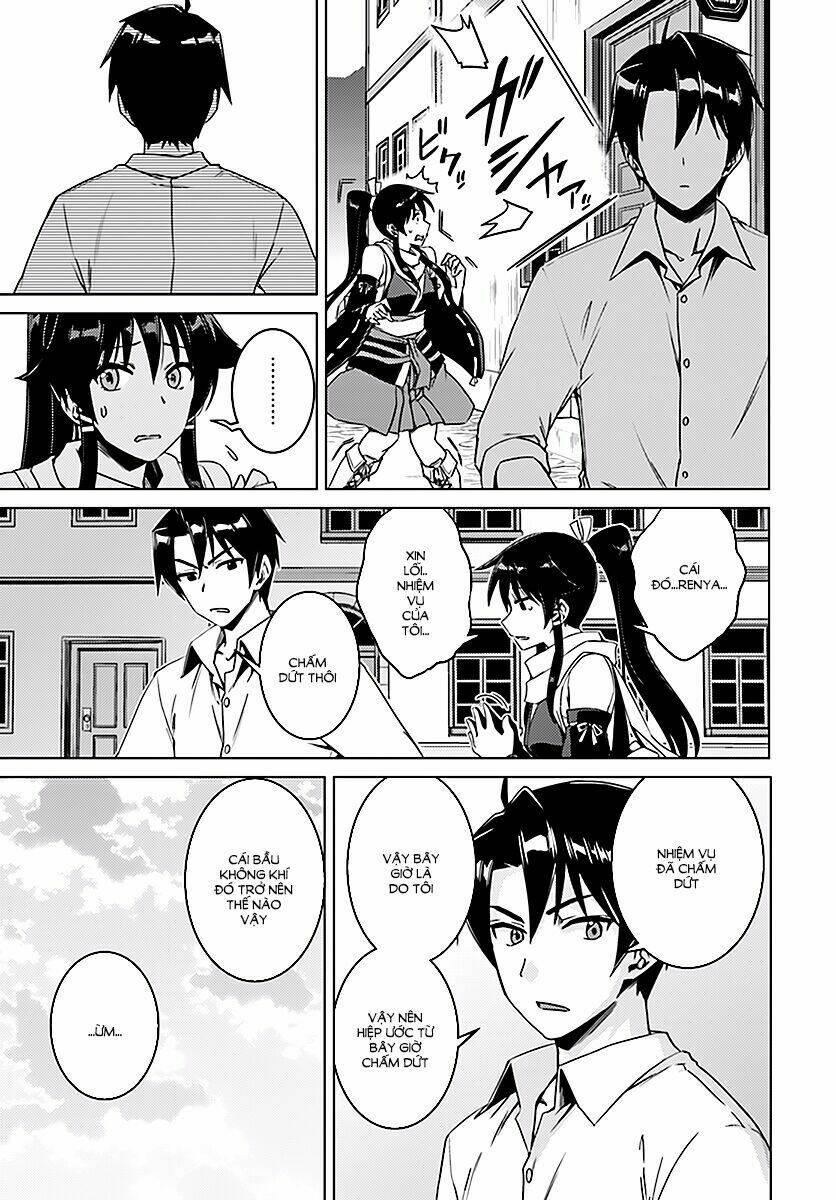 nidome no jinsei wo isekai de chapter 8 23