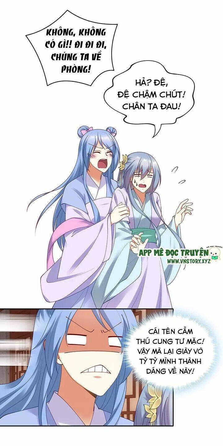 đô đốc đại nhân sủng thê kí chapter 110 17