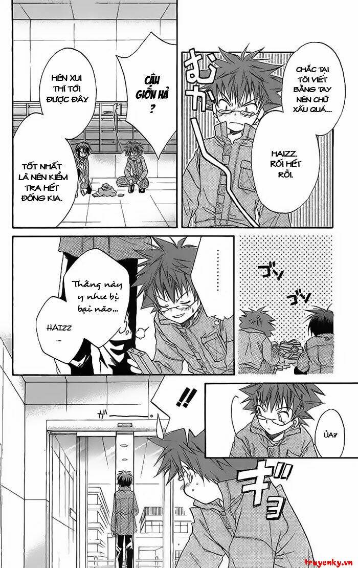 spiral: suiri no kizuna chapter 19 10