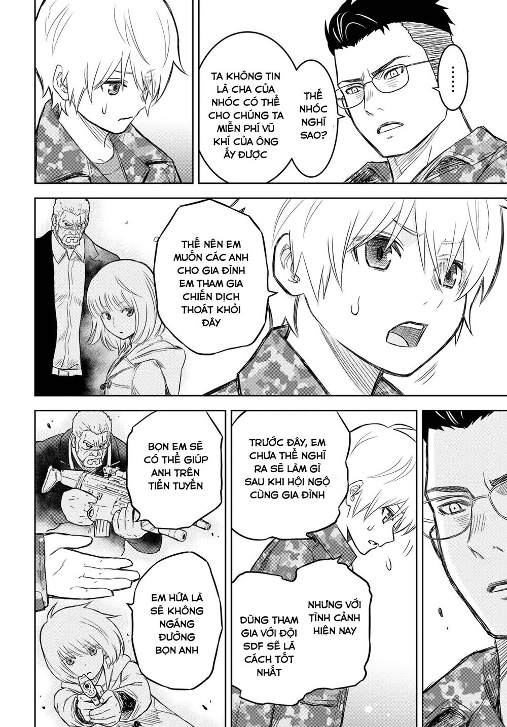 shikabane-gatana chapter 7 32