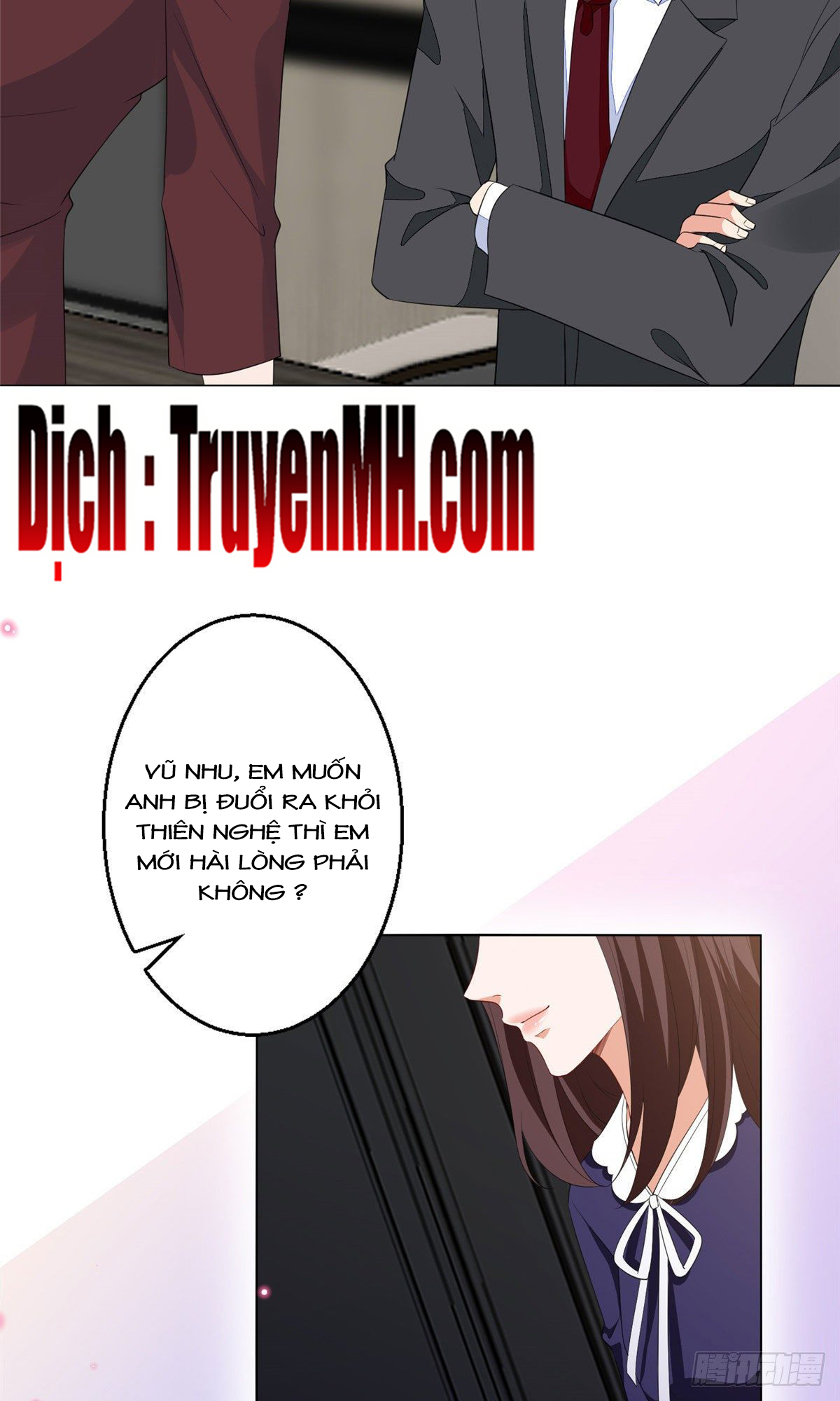 thí hôn lão công, cần giúp sức chapter 145 13