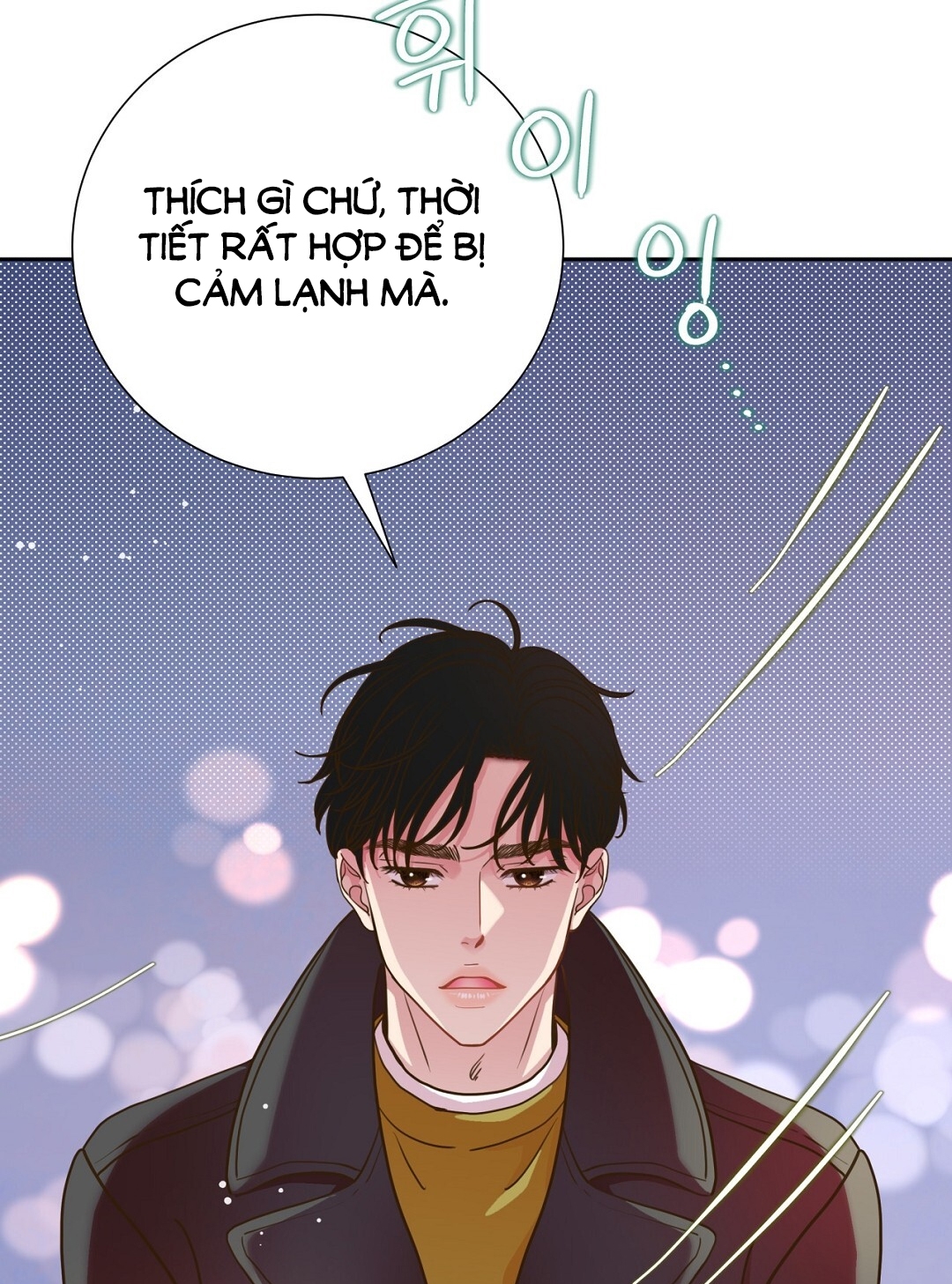 [18+] trải nghiệm thân mật với bạn của anh trai chapter 21.2 26