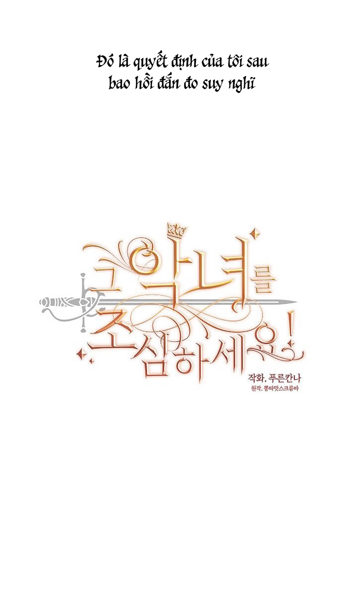 cẩn thận nữ phụ phản diện đấy! chapter 6 4