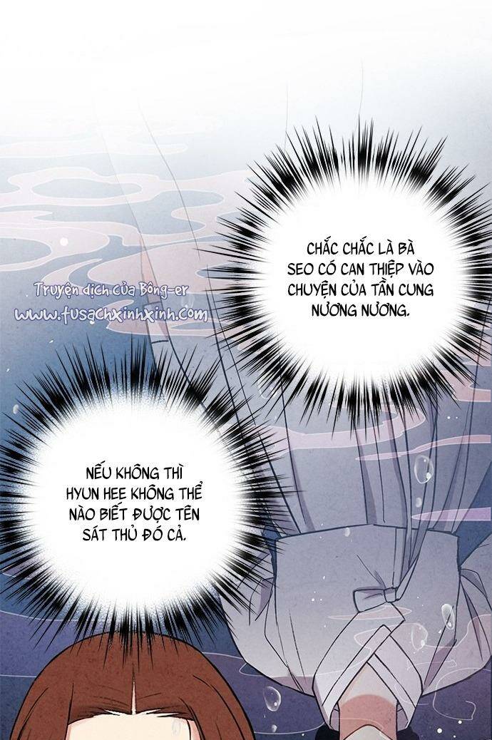 lệnh cấm hôn của hoàng đế bệ hạ chapter 83 43