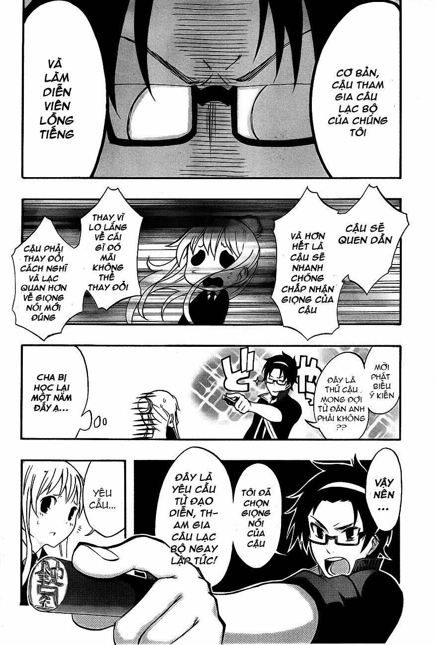 ikusaba animation chapter 2 10