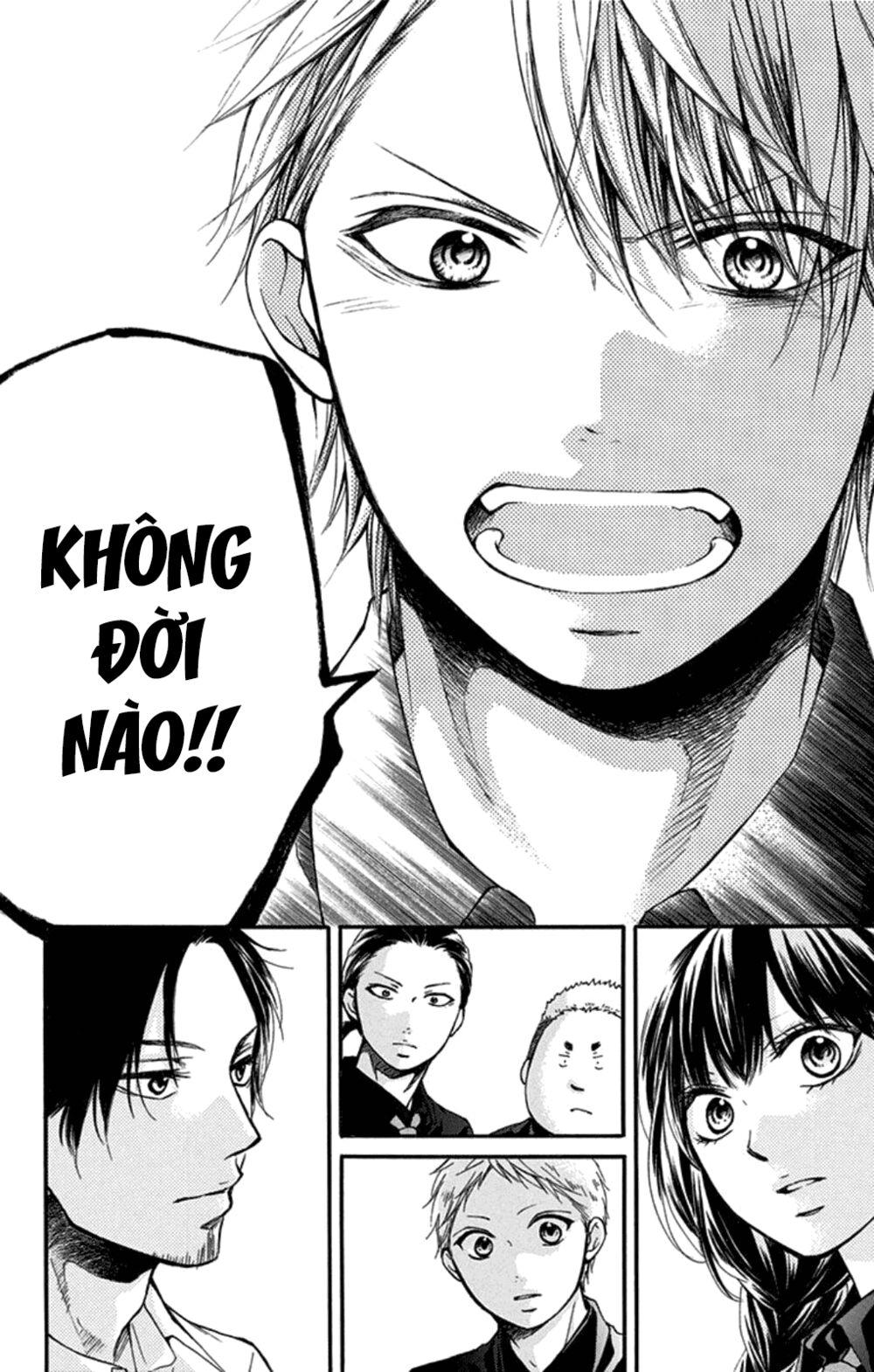 kono oto tomare! chapter 31 34