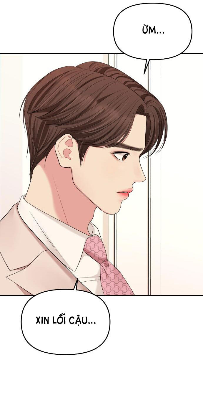 gửi em người đánh cắp những vì sao - to you who swallowed a star chapter 58.2 16