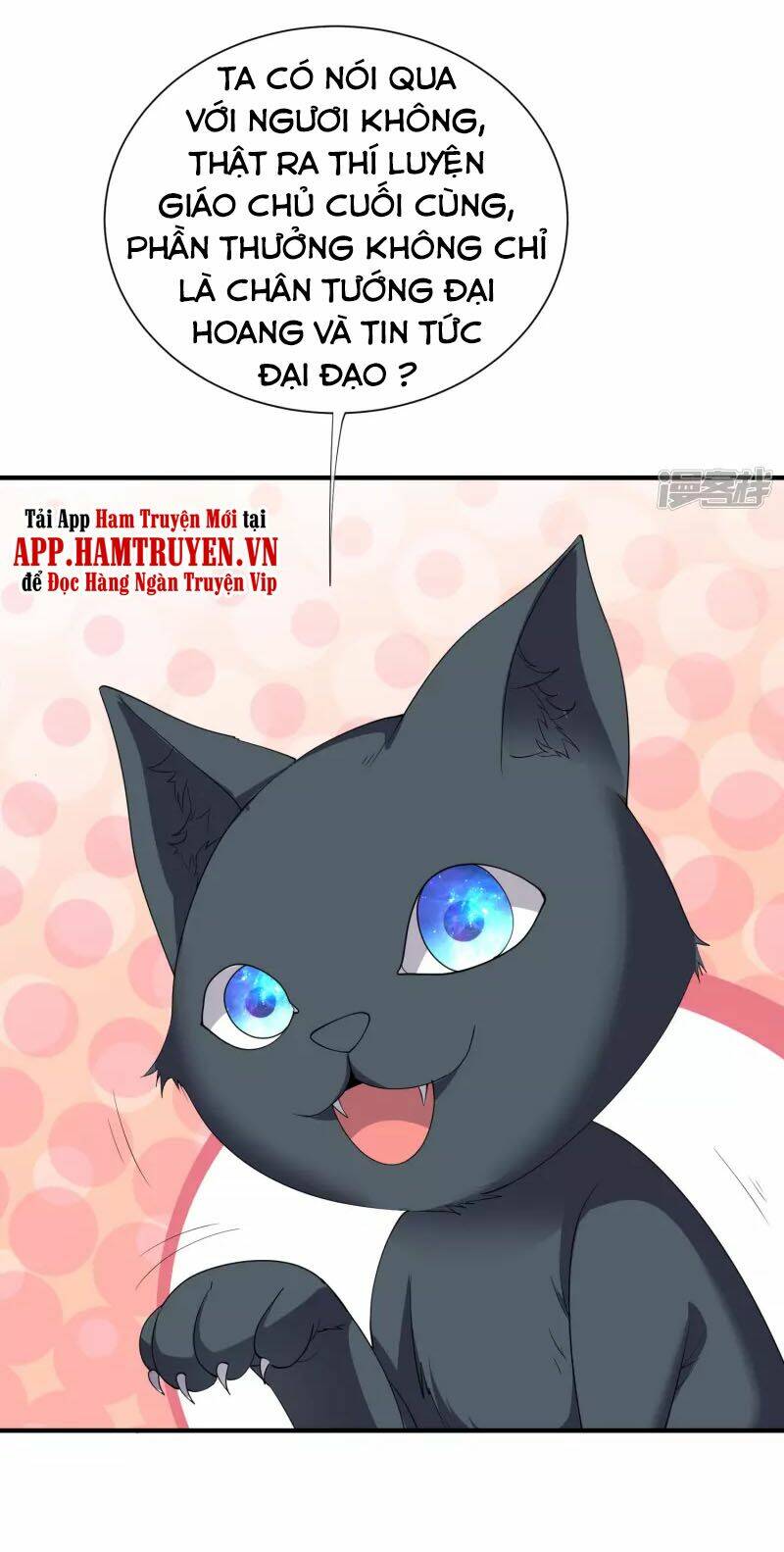 phục thiên thánh chủ chapter 149 15