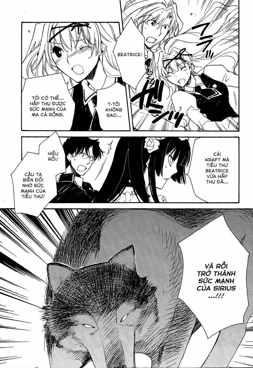 shinyaku ookami ga kuru! chapter 37.2 43