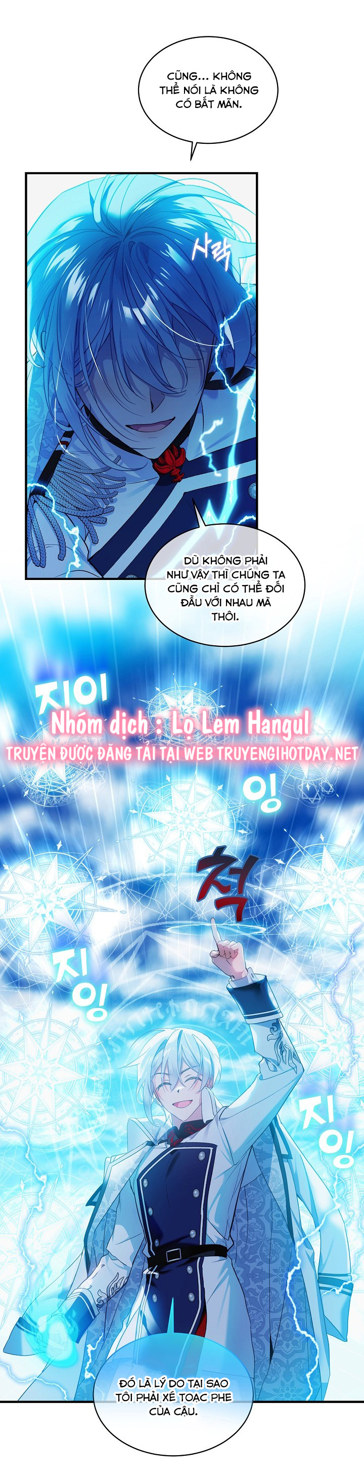 quý cô quyền lực chapter 70.1 12