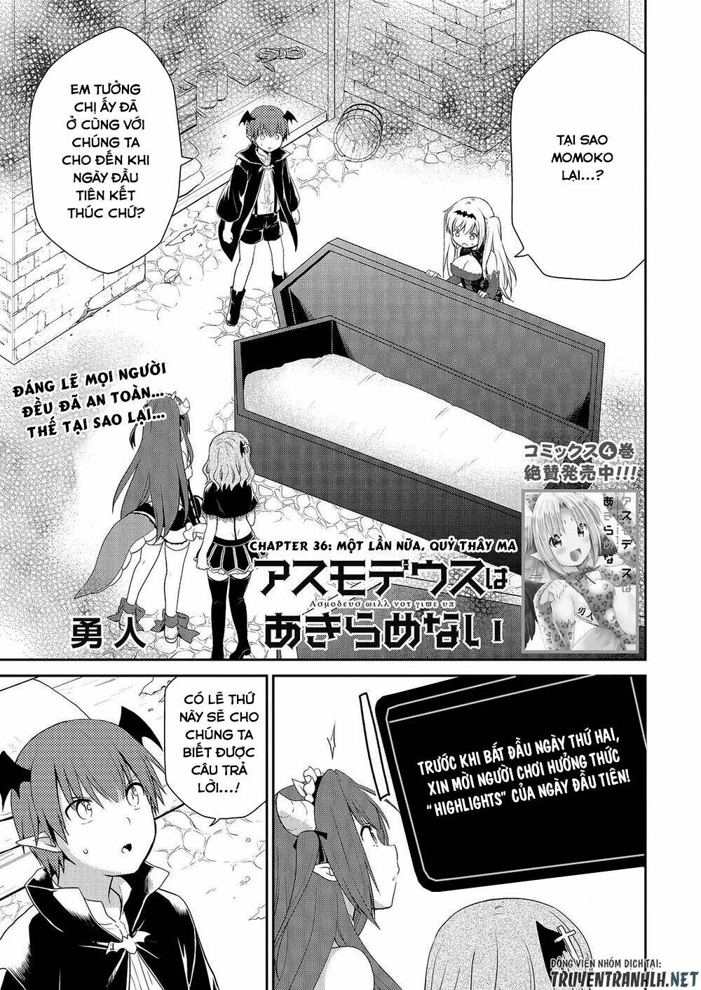 asmodeus wa akiramenai chapter 36 2