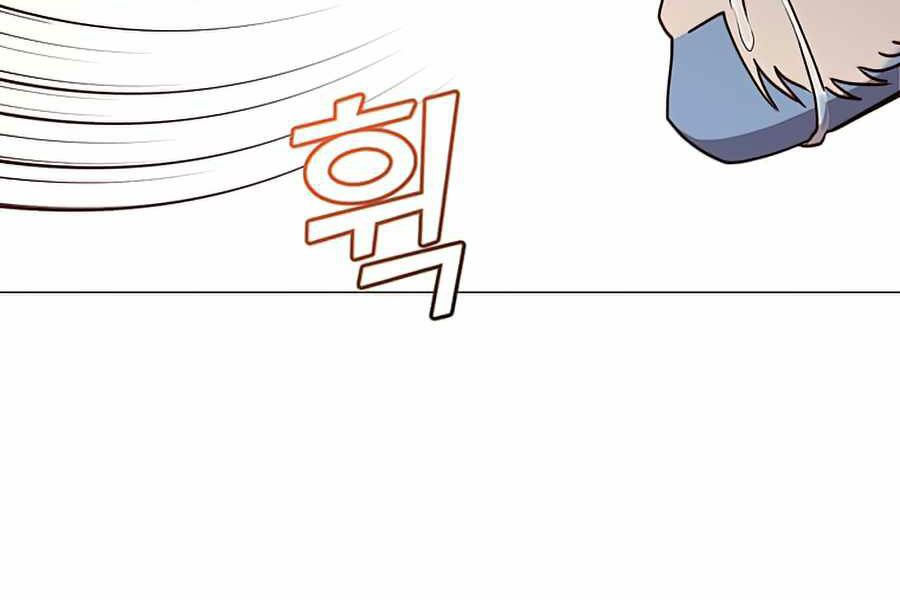 Anh Hùng Mạnh Nhất Trở Lại chapter 68 12