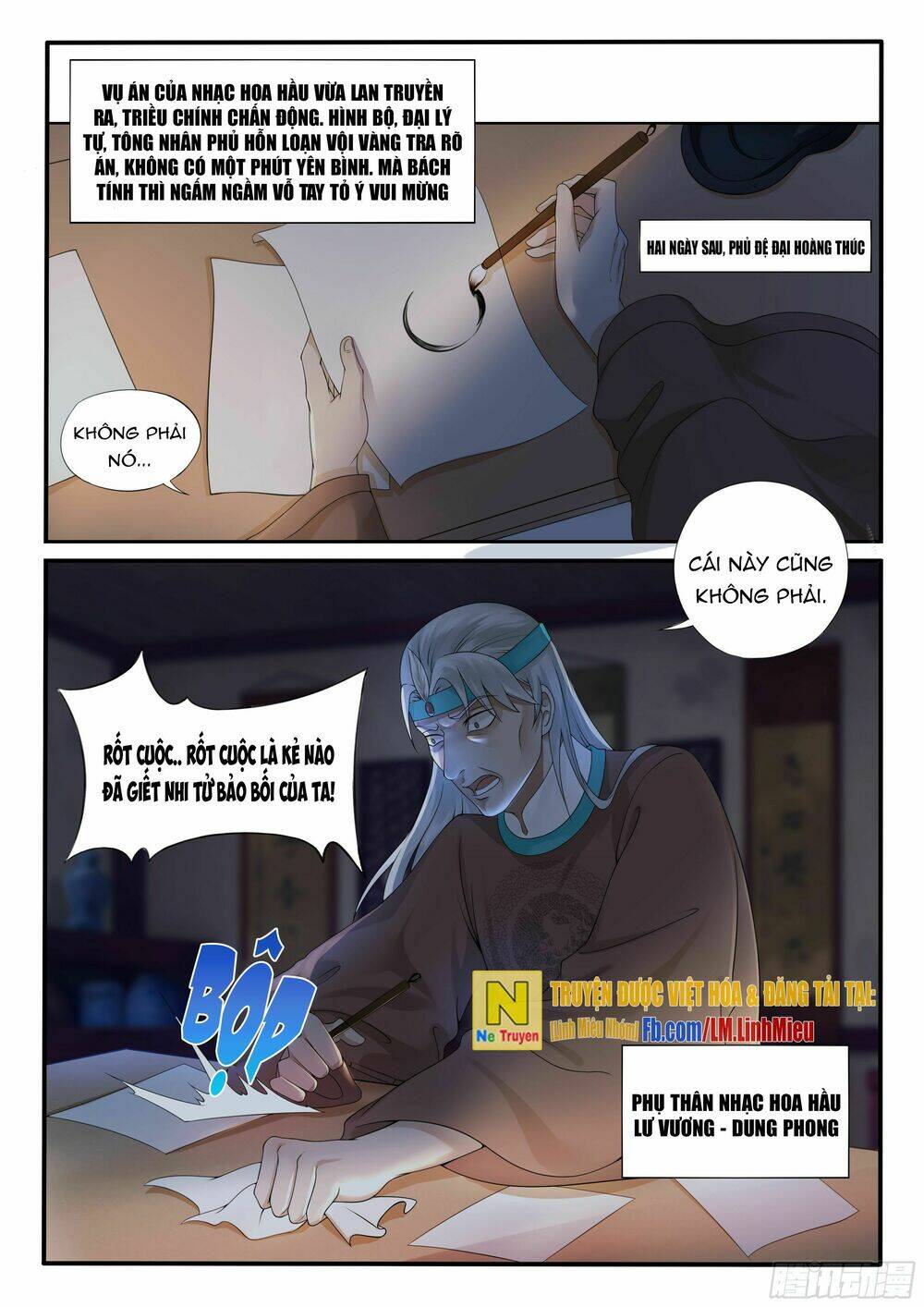 độc phi tại thượng, tà vương tại hạ chapter 9 4