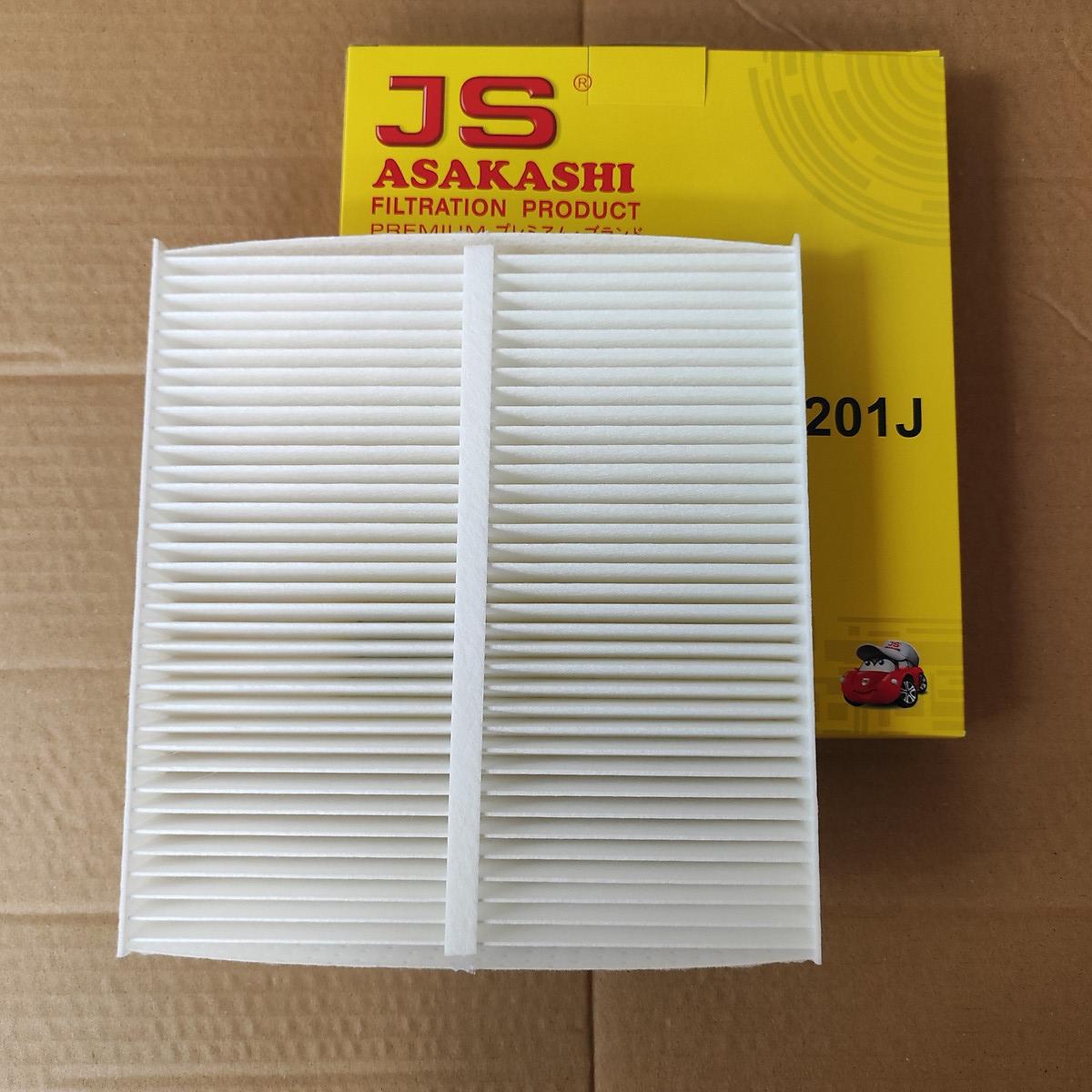 Lọc gió điều hòa Mitsubishi Lancer 2007-2017