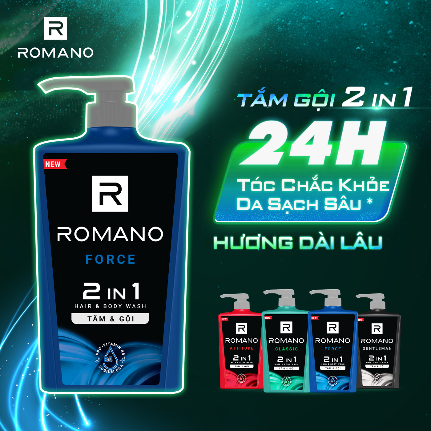 Tắm gội 2 trong 1 Romano Force mạnh mẽ tự tin phiên bản Deluxe nhanh chóng tiện dụng 650gr