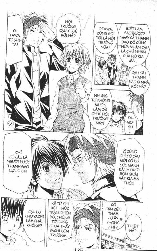 kami to sengoku seitokai chapter 17 5