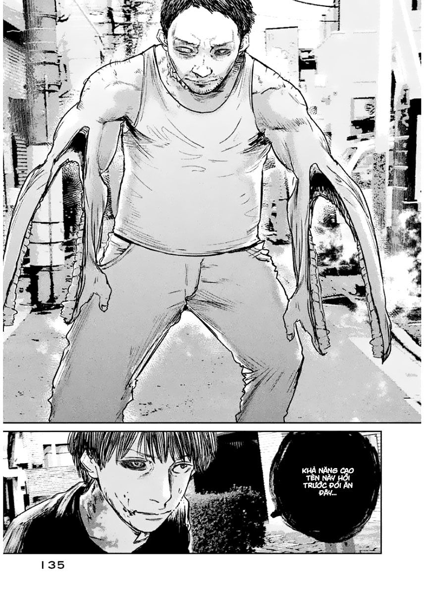 chousou no babel chapter 23 9