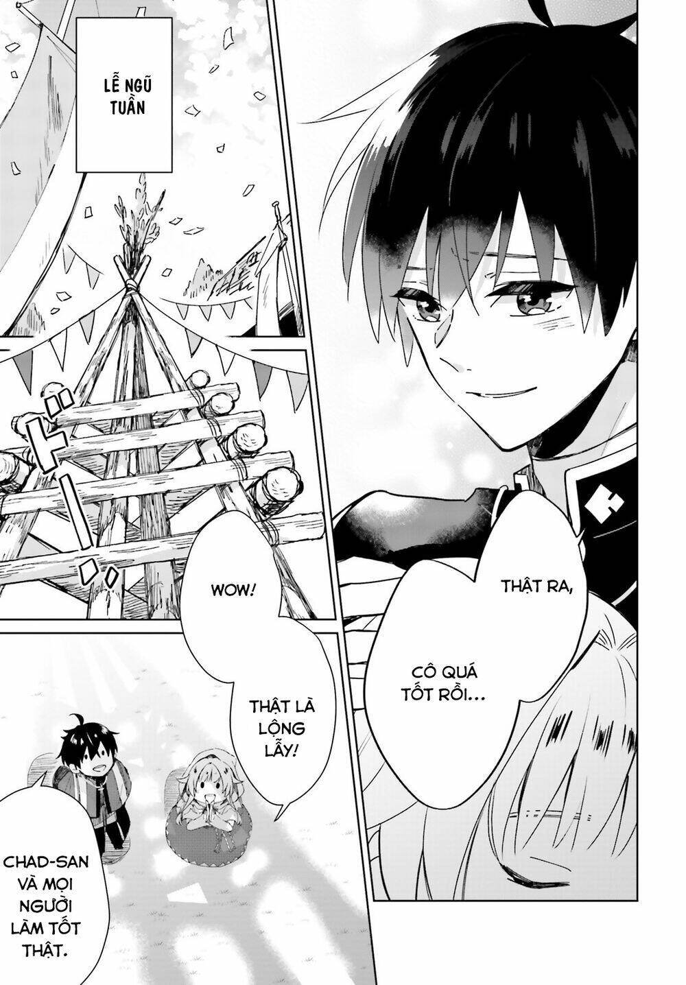 i want to pamper the holy maiden! but hero, you’re no good. chapter 3 21