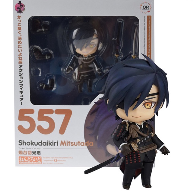 Mua Nendoroid Touken Ranbu Shokudaikiri Mitsutada Mô Hình Figure tượng Touken Ranbu ANIME MANGA Mua Nendoroid Touken Ranbu Shokudaikiri Mitsutada Mô Hình Figure tượng Touken Ranbu ANIME MANGA
