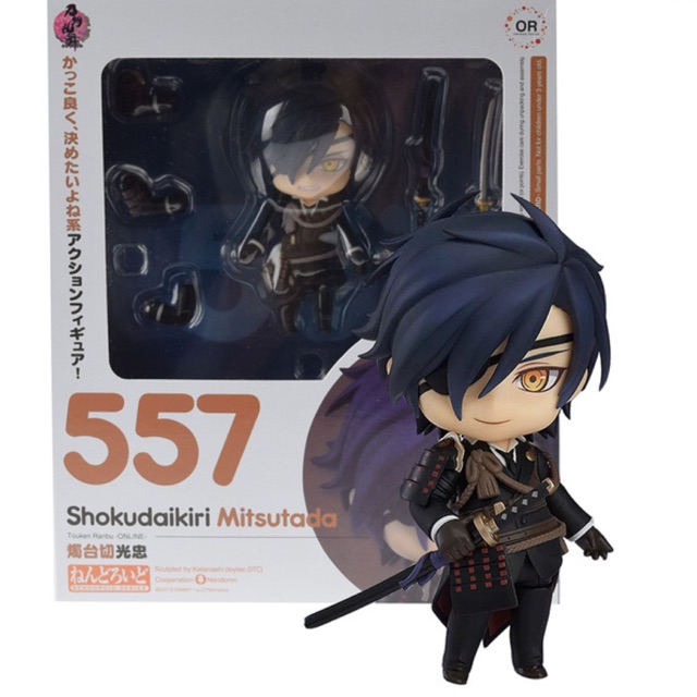 Nendoroid Touken Ranbu Shokudaikiri Mitsutada  Mô Hình Figure tượng Touken Ranbu  ANIME MANGA