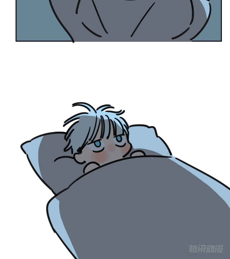 bắt lấy ngao ngao chapter 20 72