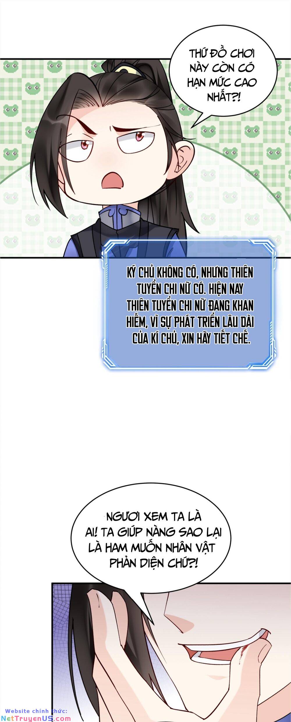 Nhân Vật Phản Diện Này Có Chút Lương Tâm, Nhưng Không Nhiều chapter 176 12