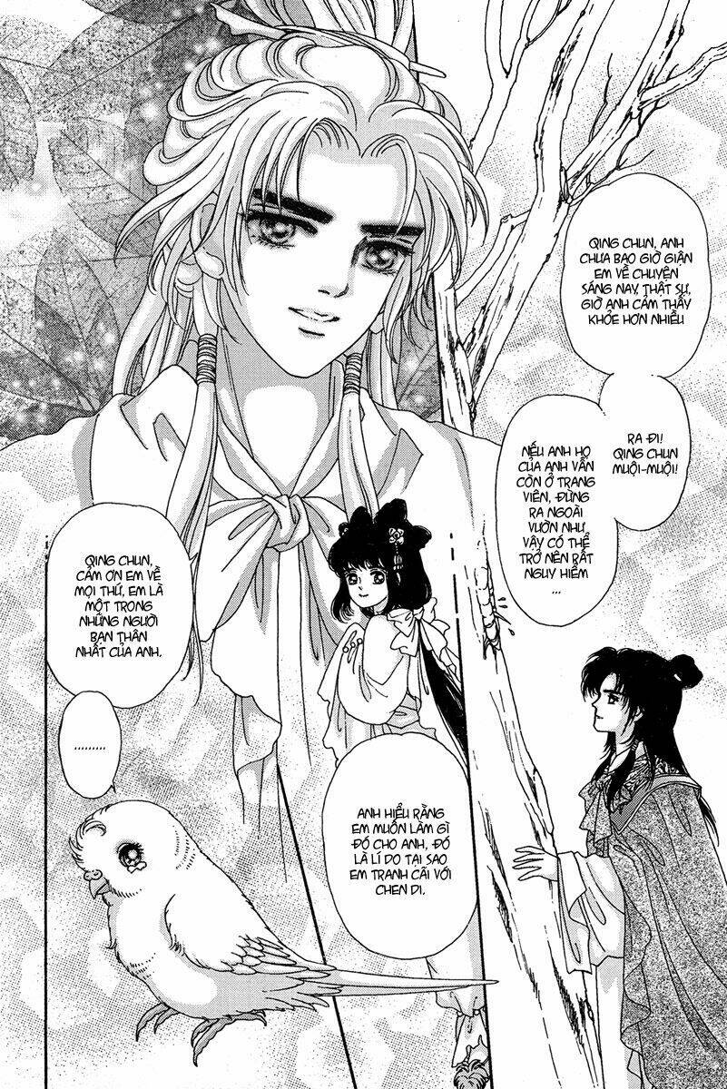 bird of youth chapter 1 49