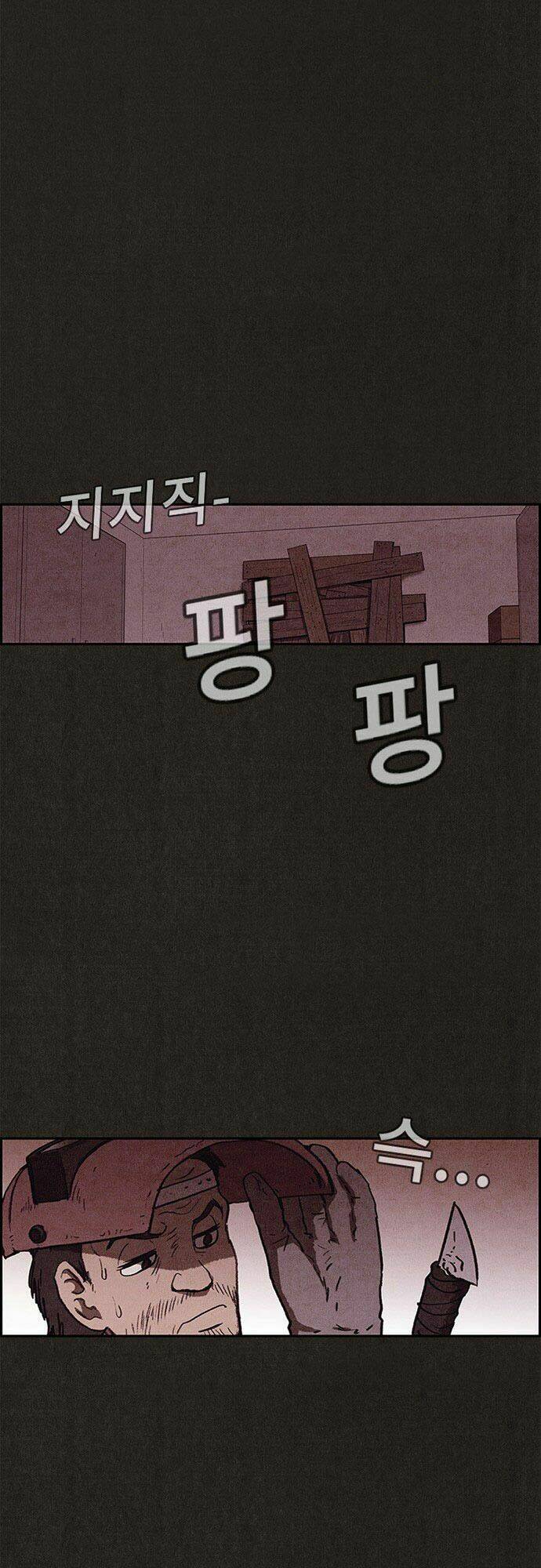 quái vật tại chung cư xanh chapter 73 39