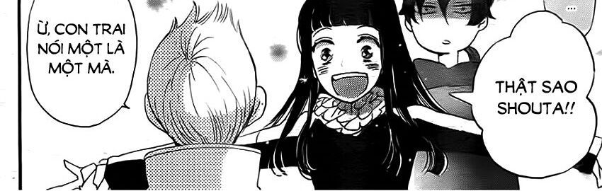 nin koi chapter 10 56