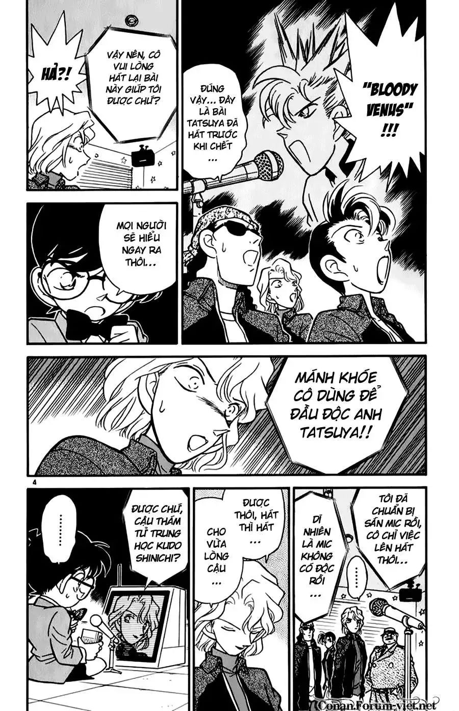conan chapter 48 4