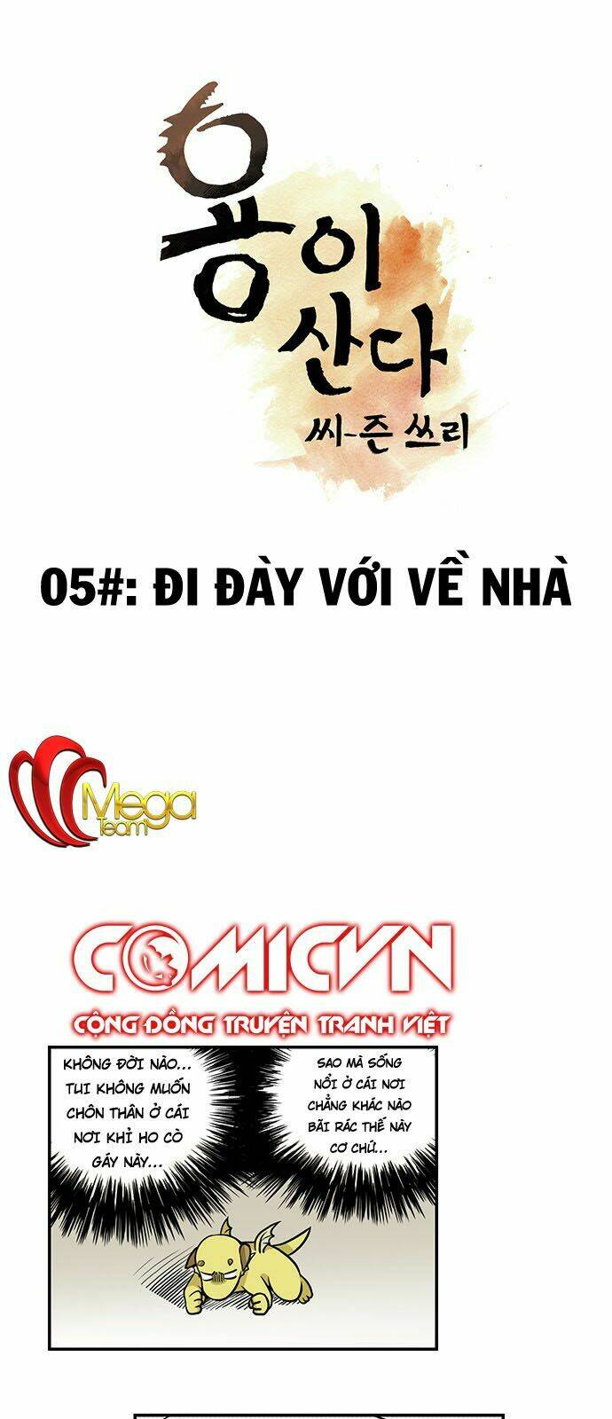 hắn ta là rồng chapter 100 3