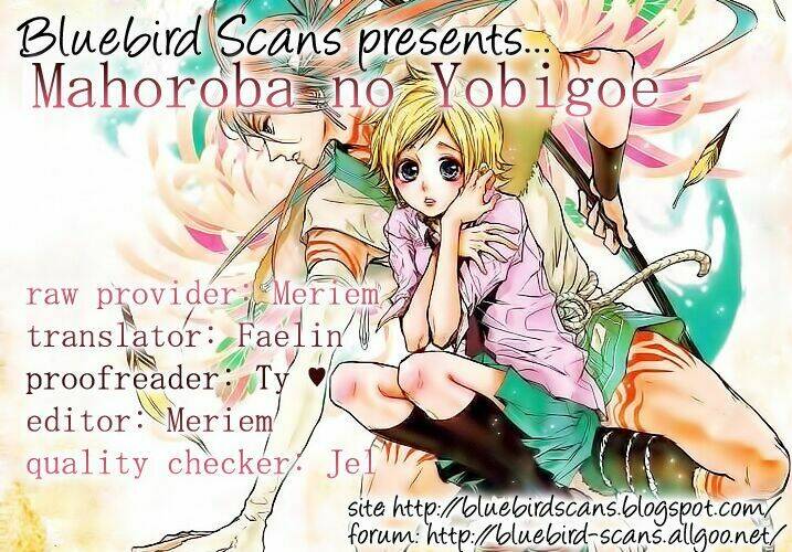 mahoroba no yobigoe chapter 1 3