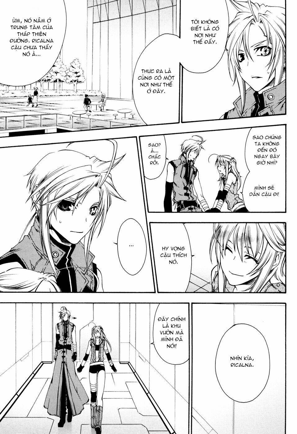 mother keeper chapter 15 13