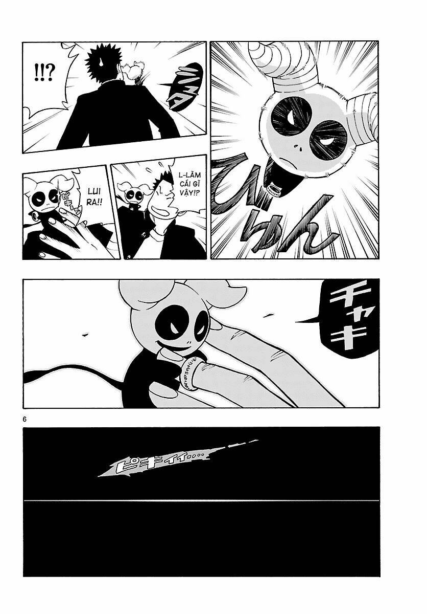 maho gyoshonin roma chapter 8 6