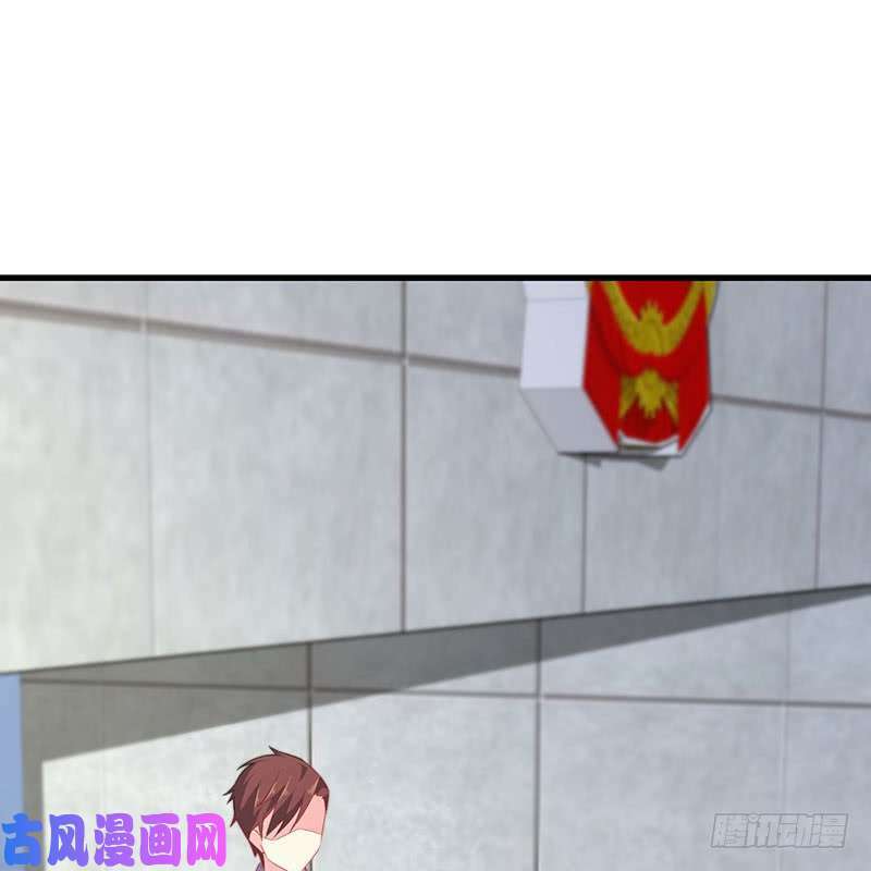 bảy ngày thực cốt hôn ước chapter 49 14