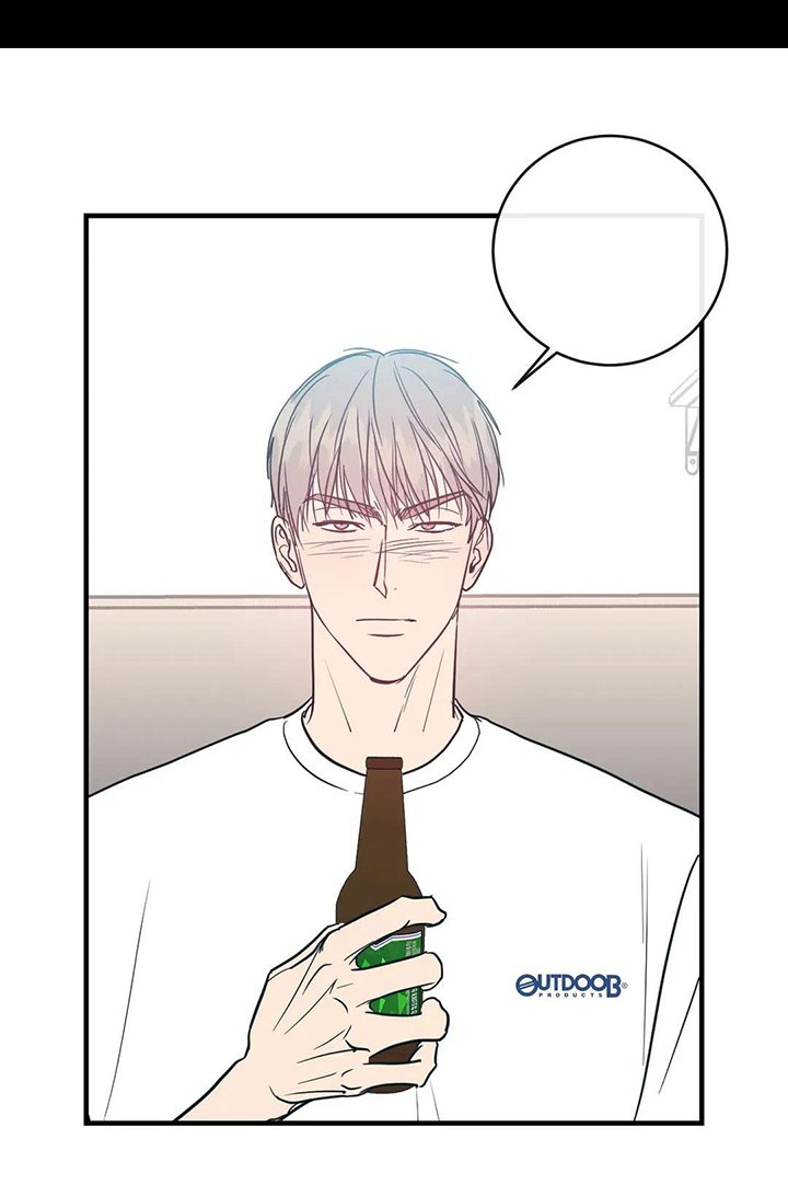 tình yêu ngây dại chapter 16 22