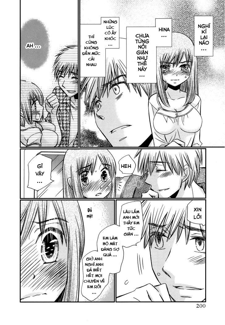 usotsuki paradox chapter 37 16