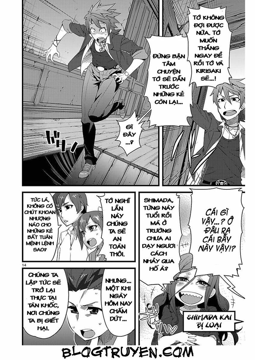 corpse party hysteric birthday 2u chapter 2 18