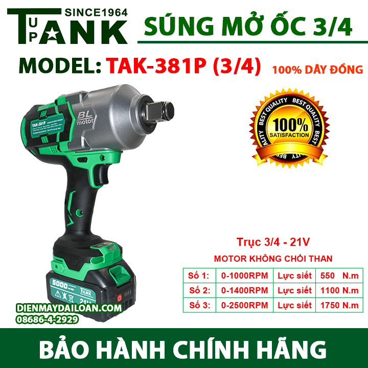 Máy siết bulong pin TANK since 1965 TAK-381P