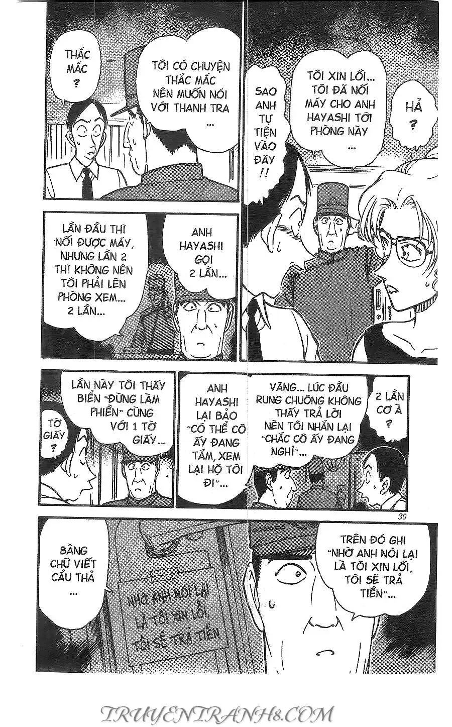 conan chapter 265 10