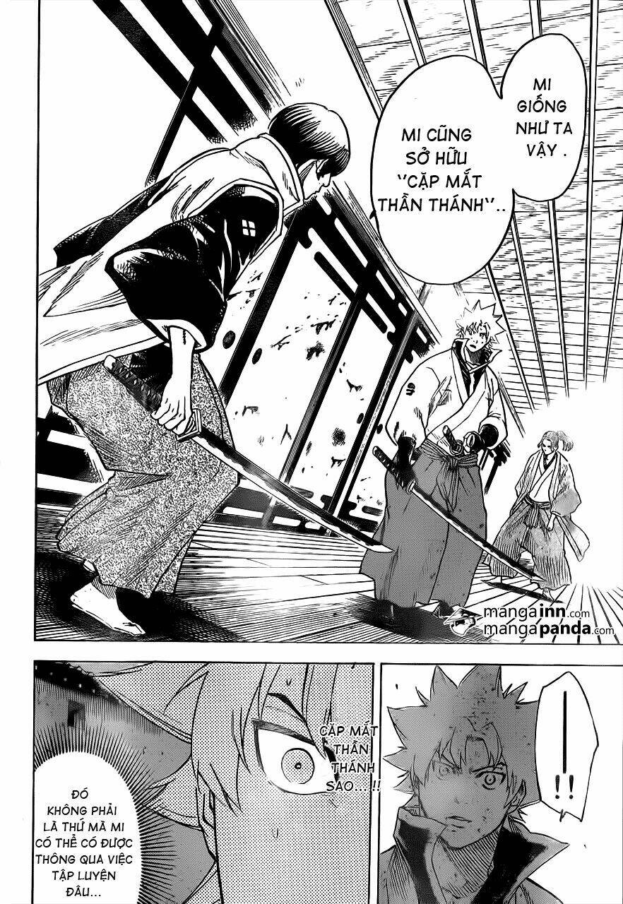 gamaran chapter 173 7