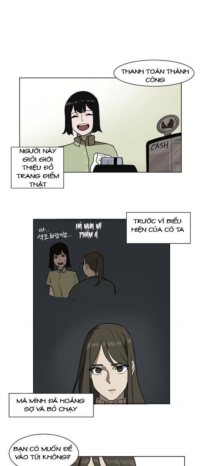 change me chapter 3 27