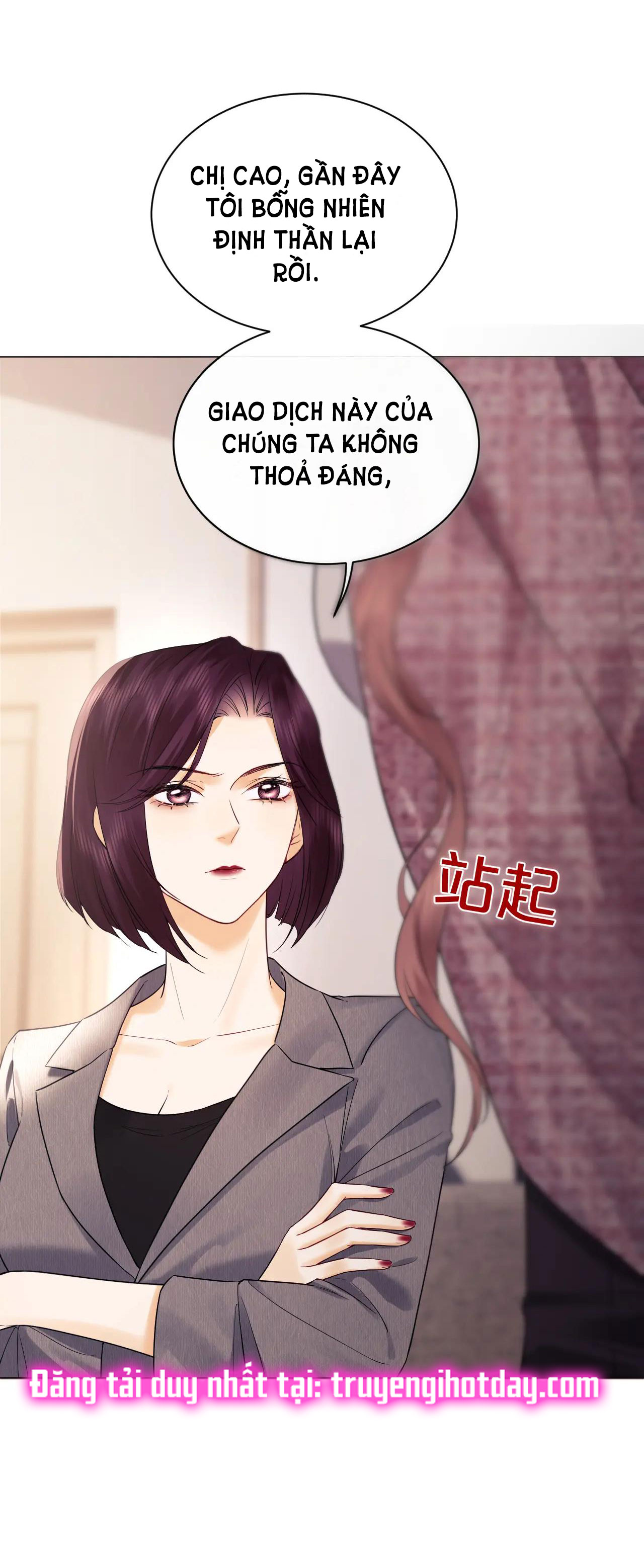 fan bạn gái muốn tìm hiểu một chút - fan vợ, bạn đã biết? chapter 6.2 11