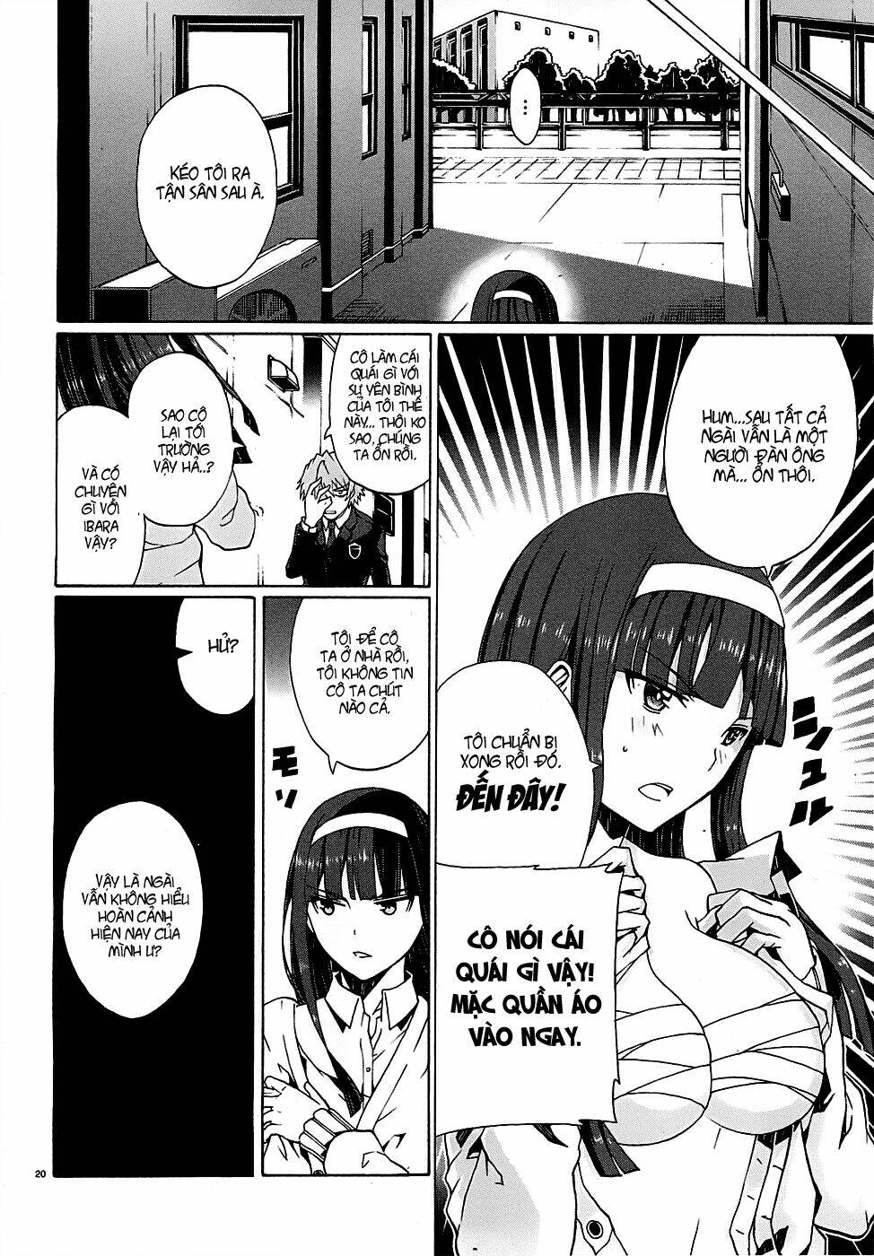 otogi taisen fantasma chapter 2 21