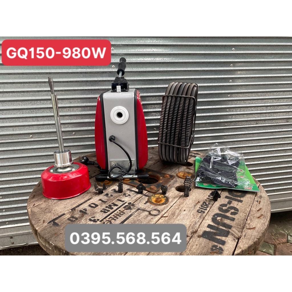 Máy thông tắc nghẹt GQ150-980W