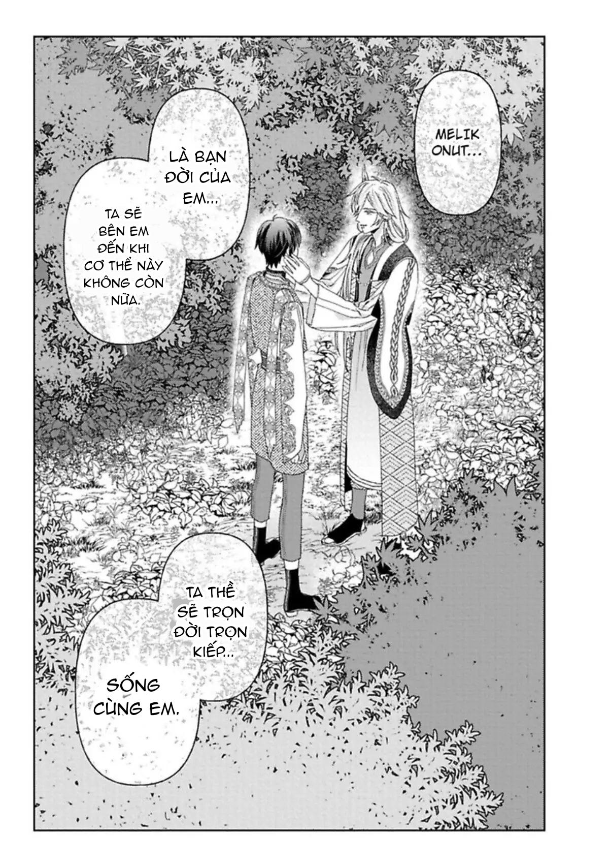 kamikemono no hakoniwa chapter 7 23