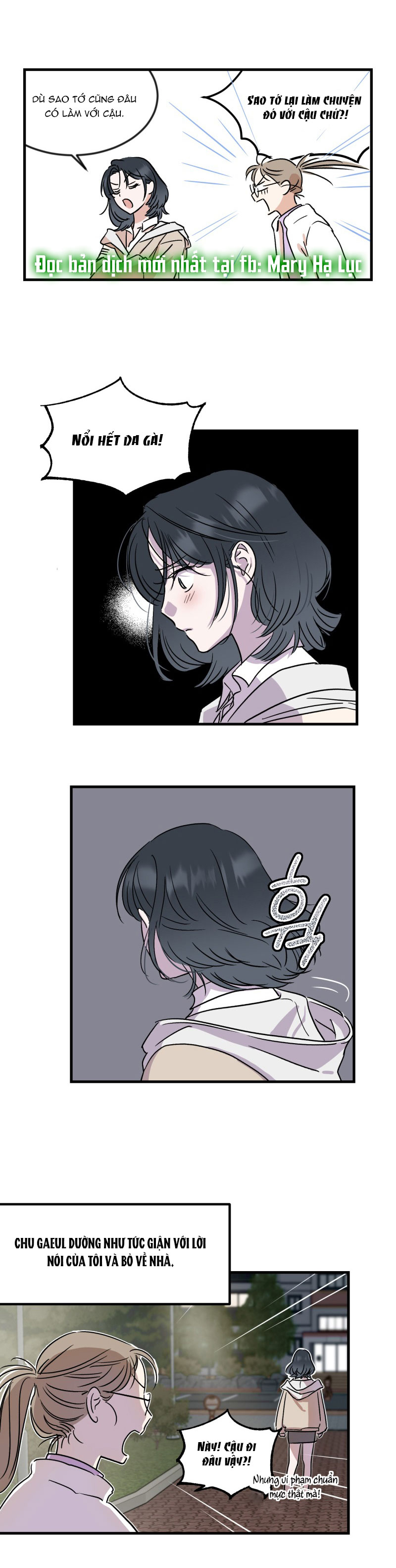 bí mật bật mí chapter 3 8