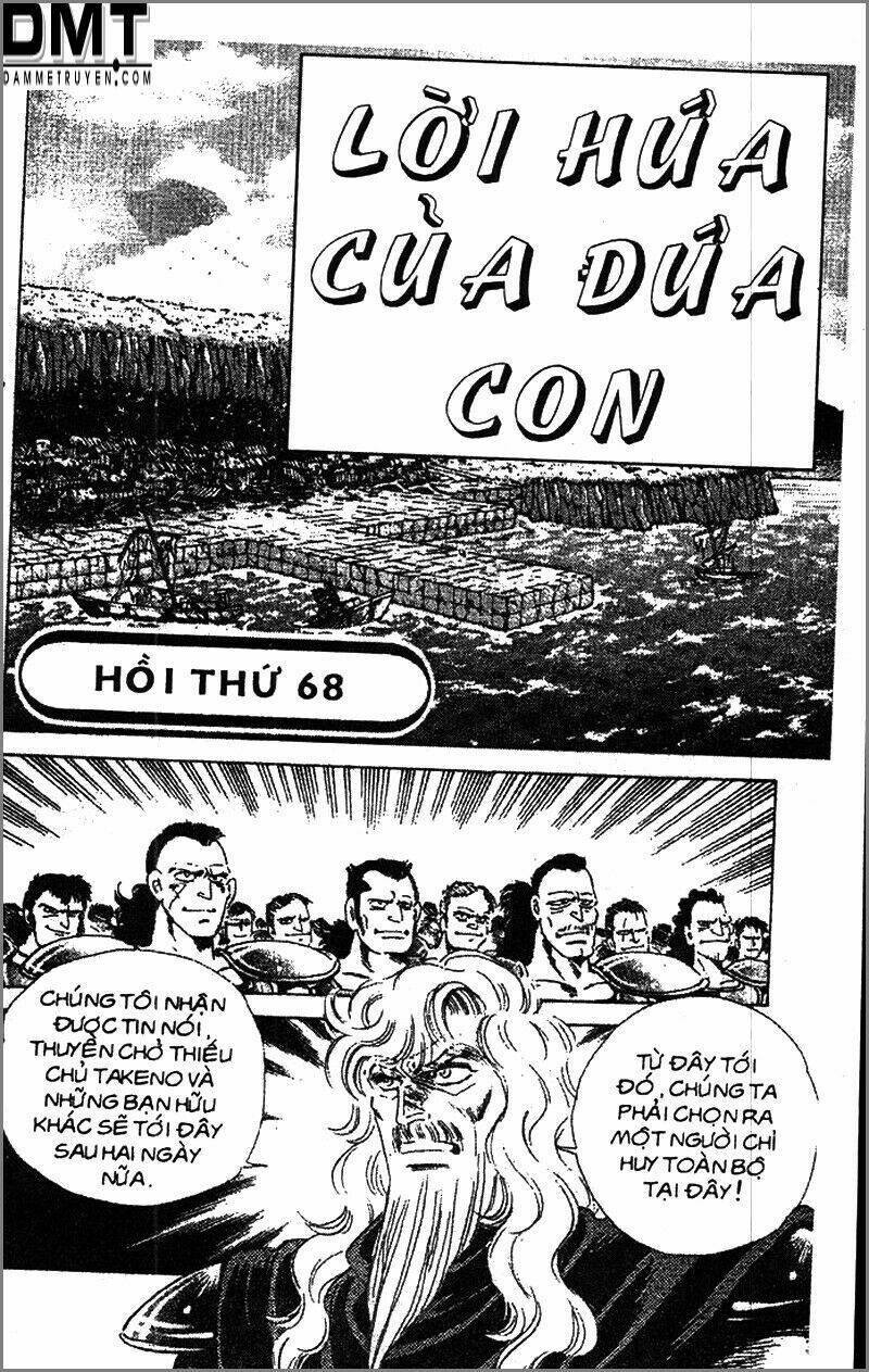 truyền thuyết bá vương phần 2 - vương tử takeru chapter 68 2
