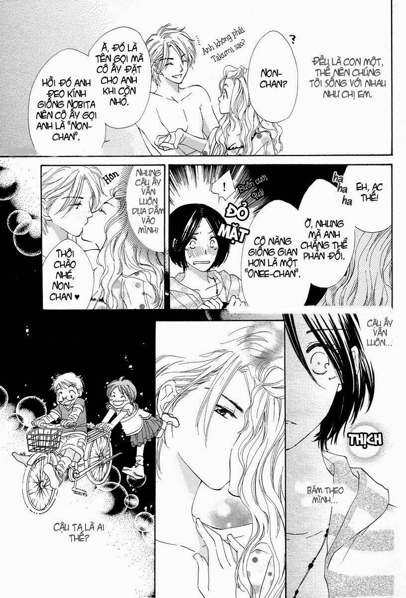 nonchan to watashi chapter 1 8